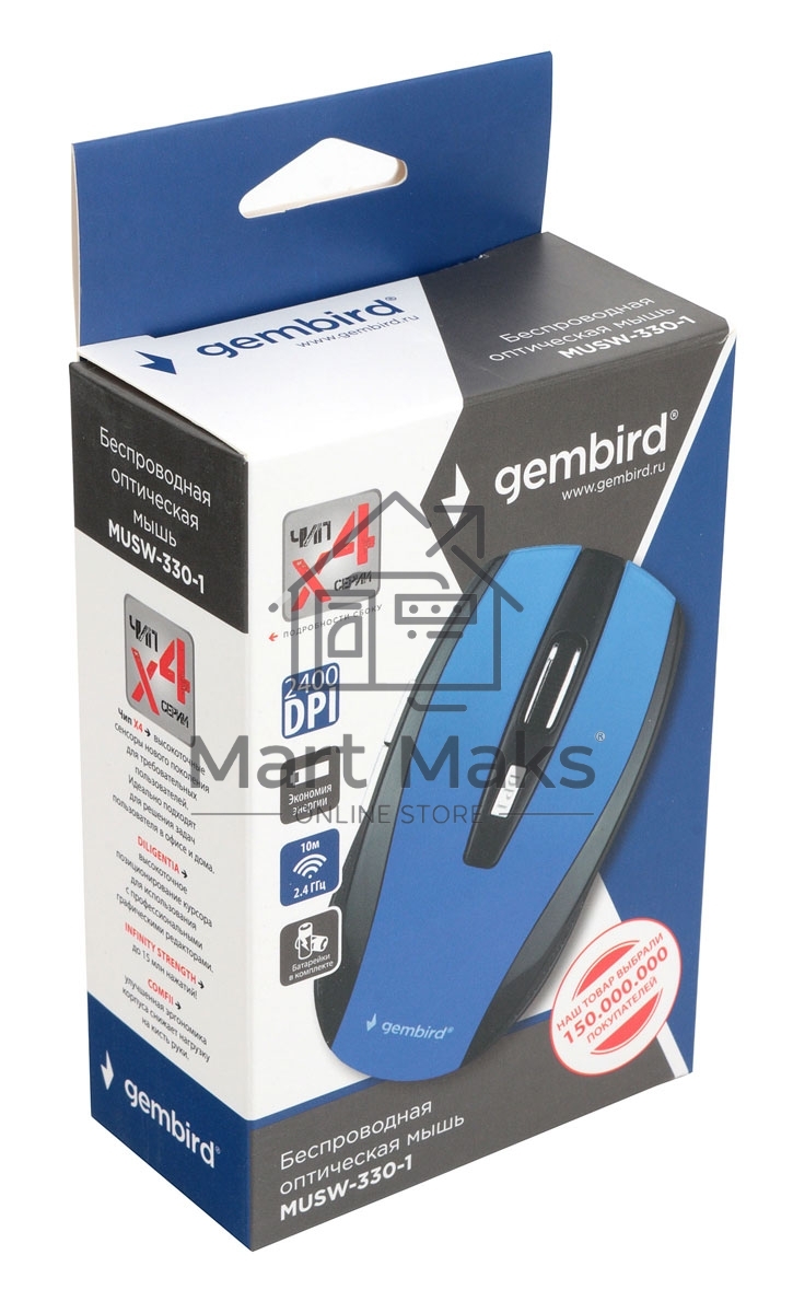 Мышь беспроводная Gembird MUSW-330-1 синий, 2400 dpi, радиоканал, USB, кнопки - 6