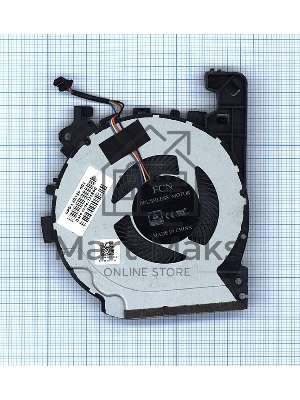 Вентилятор (кулер) для ноутбука HP Pavilion 15-CX CPU