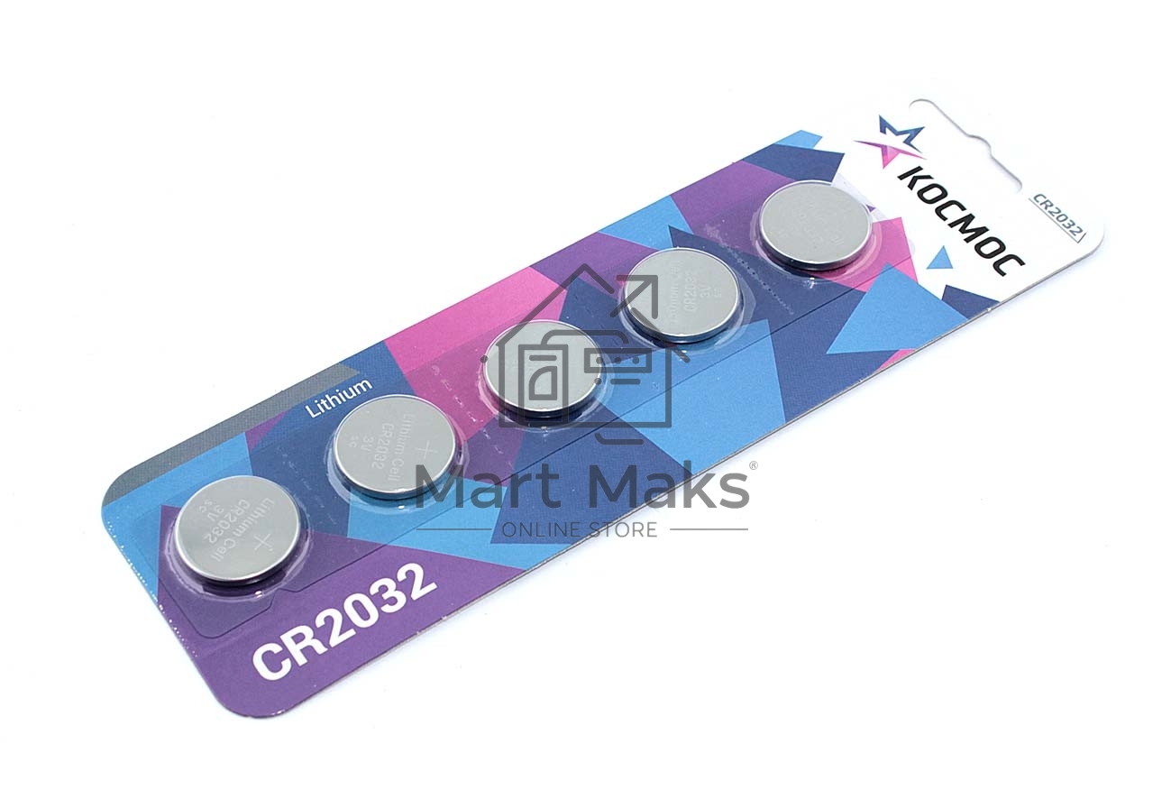 Батарейка Космос CR2032 5 шт.
