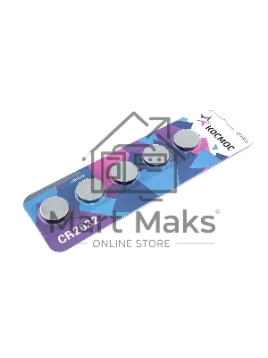 Батарейка Космос CR2032 5 шт.