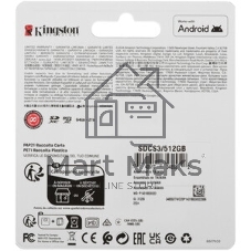 Флеш карта microSDXC 512Gb Kingston SDCS3/512Gb Canvas Select Plus + adapter