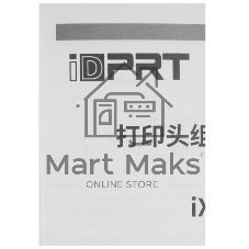 Печатающая головка iDPRT ASSY: iX4L Printhead 300 DPI