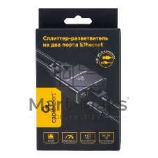 Сплиттер-разветвитель Cablexpert с питанием, 1 порт RJ45 -> 2 порта RJ45 100/1000Mbps, NCA-SP-03, коробка