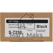 Картридж струйный NVPrint для Riso ComColor FW 1230/2230/5230/5231/5000 (NV-S-7250E, совместимый), Black (1000 мл)