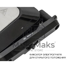 Гриль электрический Pioneer GR1064E