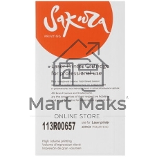 Картридж лазерный Sakura 113R00657 для Xerox P4500, черный, 18000 к.