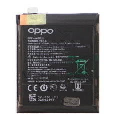 Аккумулятор (батарея) для OnePlus 8 (BLP761) 4320 mAh VoltPack