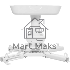 Кронштейн для проектора Cactus CS-PROF011S-WT белый макс.45кг потолочный поворот и наклон