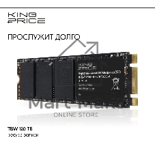 Накопитель SSD KingPrice KPSS240G3, 240Gb, PCIe 3.0 x4, M.2 2280, NVMe, R/W 1800/1000