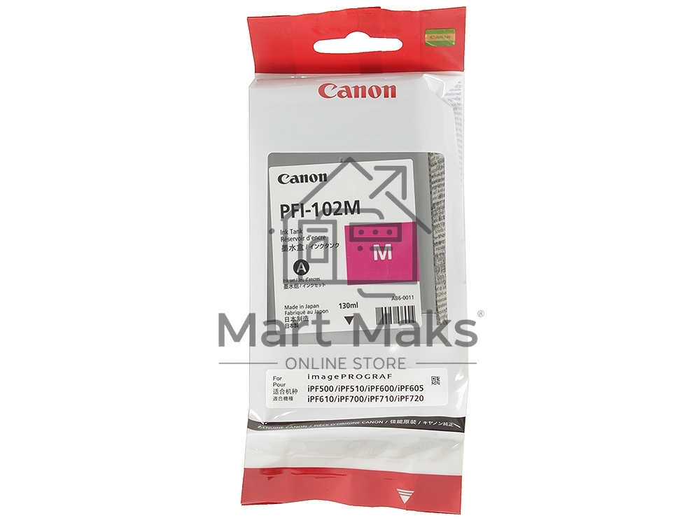 Картридж струйный Canon PFI-102M (0897B001) пурпурный (130 мл.) для Canon imagePROGRAF iPF605, iPF610., iPF650, iPF655, iPF710, iPF755, LP17, iPF510