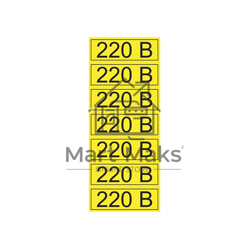 Наклейка знак электробезопасности Rexant 56-0007-2 «220 В» 35х100 мм 70 шт.