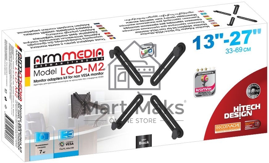Кронштейн-адаптер для мониторов Arm Media LCD-M2 черный макс.7кг настольный поворот и наклон верт.перемещ.