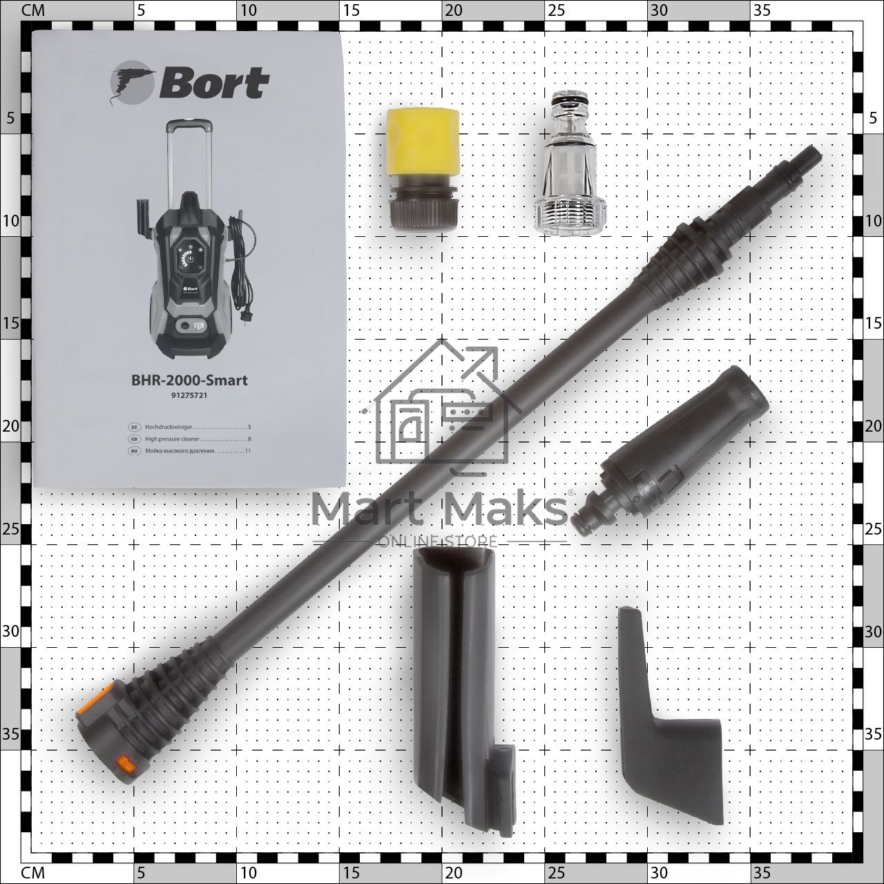 Минимойка Bort BHR-2000-Smart 2000Вт