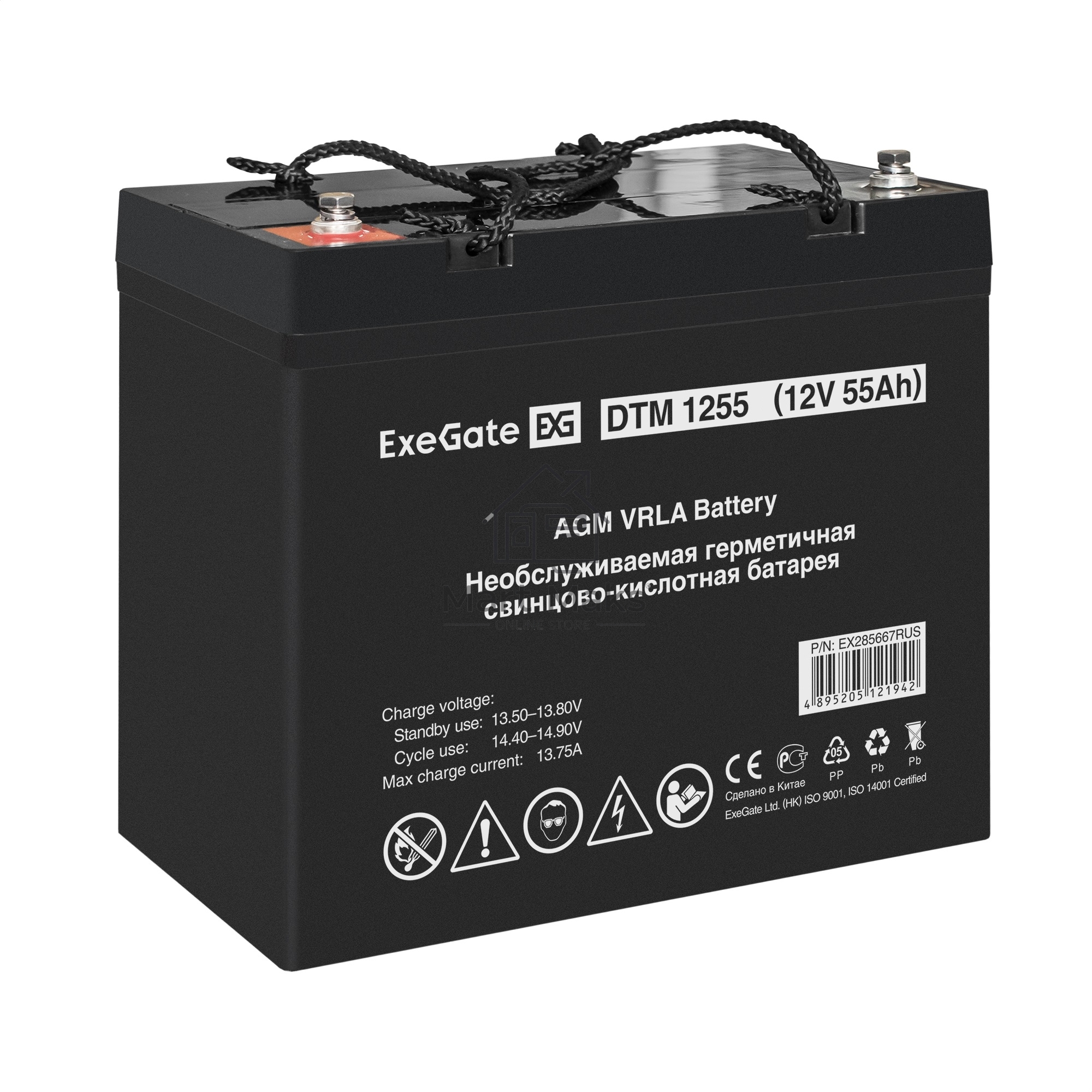 Комплект ИБП EX296004RUS + батарея 55Aч EX285667RUS 4шт (инвертор, синус, для котла, настенный) ExeGate FineSine SX-5000.LCD.AVR.2SH.T <5000VA/3500W, чистая синусоида, цветной LCD-дисплей, AVR, 2*Schuko+клеммы, линейно-интерактивный, крепление настенное, 