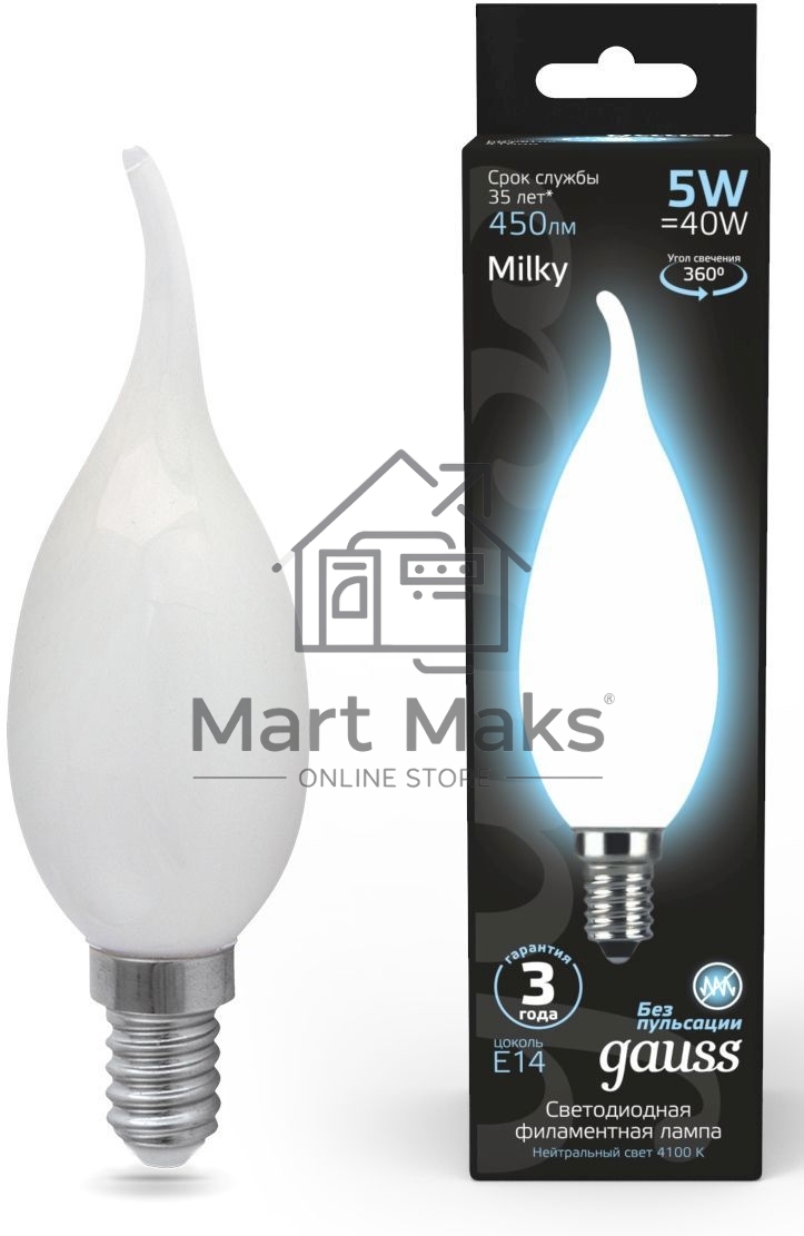 Лампа светодиодная Filament Свеча на ветру E14 5Вт 4100К OPAL GAUSS 104201205