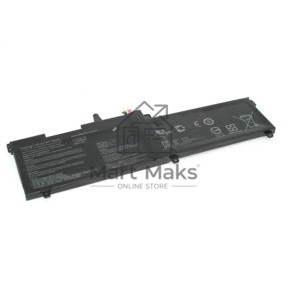 Аккумуляторная батарея для ноутбука Asus GL702V 15.2V 5000mAh