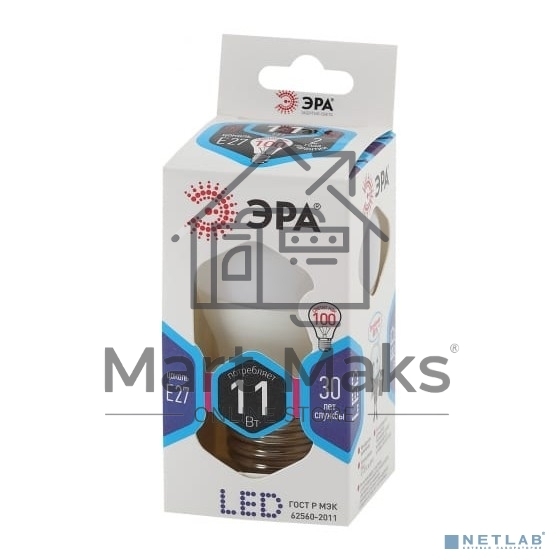 Лампа светодиодная LED 11Вт Е27 4000К smd P45-11w-840-E27 Б0032989 ЭРА