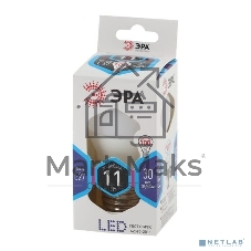 Лампа светодиодная LED 11Вт Е27 4000К smd P45-11w-840-E27 Б0032989 ЭРА