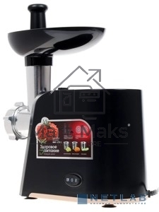 Мясорубка Redmond RMG-1223-6 1000Вт черный/серебристый