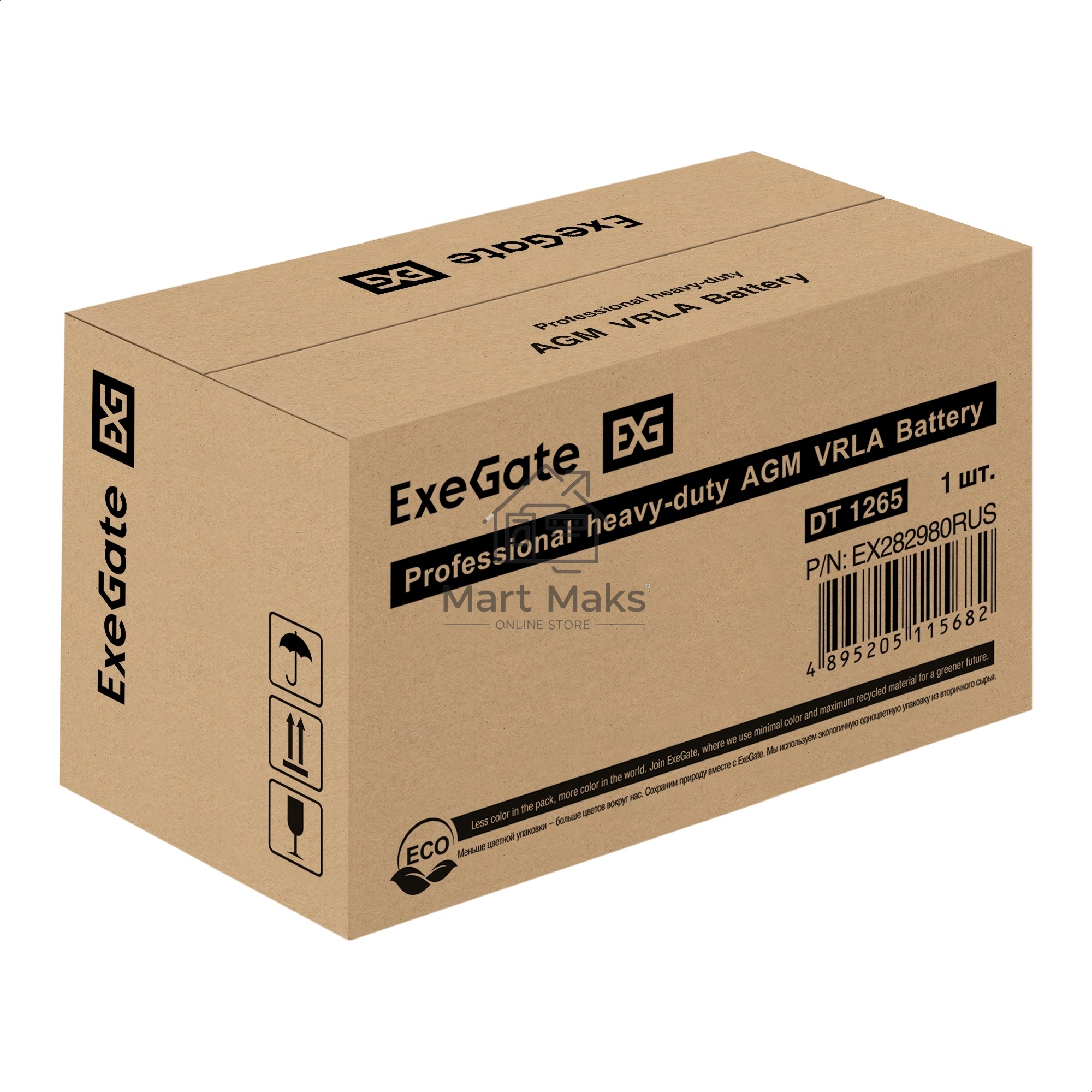 Аккумуляторная батарея ExeGate DT 1265 (12V 65Ah, под болт М6)