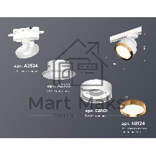 Светильник Ambrella light XT8101004 SWH/PYG белый песок/золото желтое полированное GX53 (A2524, A2105, C8101, N8124)