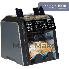 Счетчик банкнот DoCash DC 55V автоматический мультивалюта