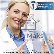 Электрическая зубная щетка Oral-B Pro 3/D505.513.3 CrossAction голубой