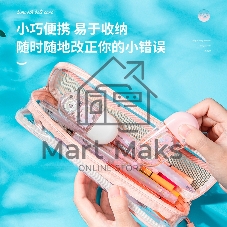 Лента корректирующая Deli 71540 8мх5мм, ассорти, корпус белый, блистер