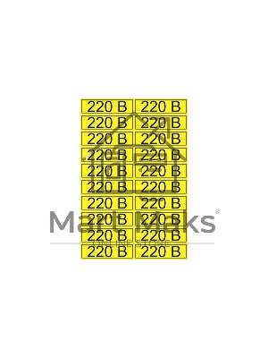 Наклейка знак электробезопасности Rexant 56-0007-1 Наклейка знак электробезопасности Rexant 56-0007-1