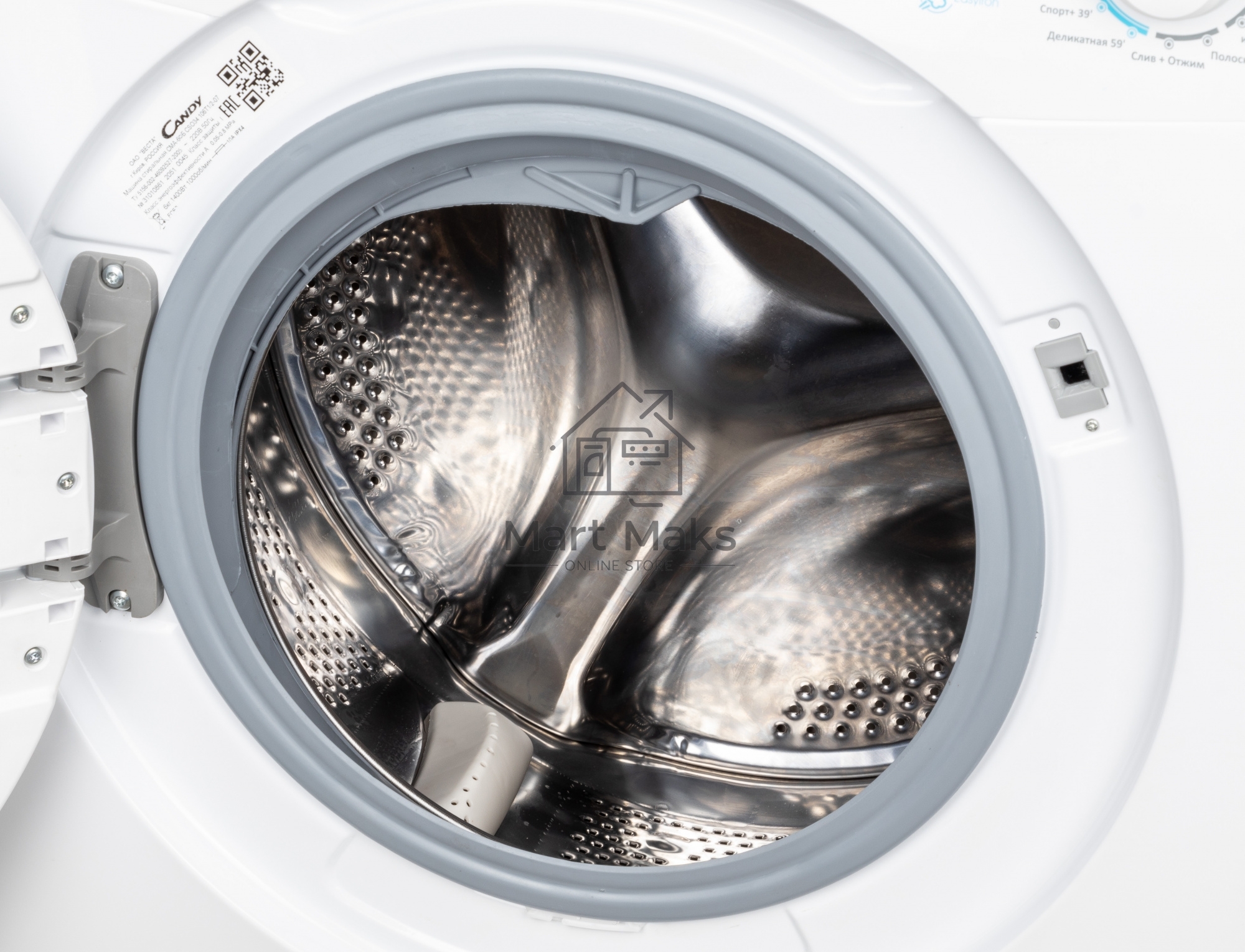 Стиральная машина Candy Smart Pro CSO34 106T1/2-07 белый, загрузка фронтальная 6 кг, 1000 об/мин., класс: А
