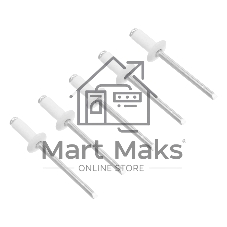Заклепки MATRIX 4,0x10 мм RAL 9003 сигнально-белый, 50 шт.MATRIX 40682