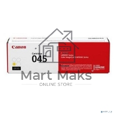 Картридж лазерный Canon 045Y H желтый, 2200 стр., для i-SENSYS MF631/633/635, LBP611