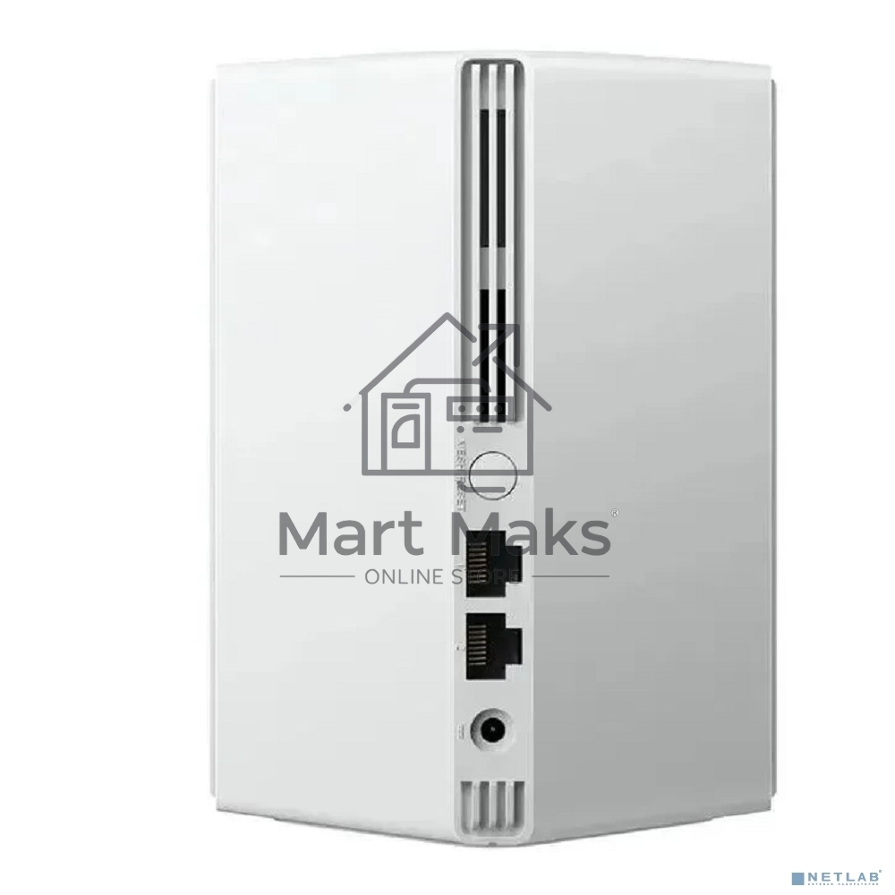 Бесшовный Mesh роутер Xiaomi DVB4456GL AC1200 (1-pack) RD13, 2.4/ 5 ГГц, 1167 Мбит/с