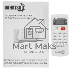Сплит-система DAHATSU ONYX DC INVERTER DH-09 I завод TCL