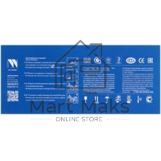 Картридж NVPrint совместимый NV-TN-217 Голубой для Brother L3770CDW/L3550CDW/L3230CDW (2300k)