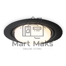 Светильник встраиваемый G10123 BK черный GX53 max 12W D120*48