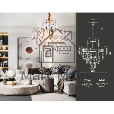Светильник Ambrella light TR5231/9 SGD/CL/FR золото/прозрачный/белый матовый E27*9 max 40W D500*530