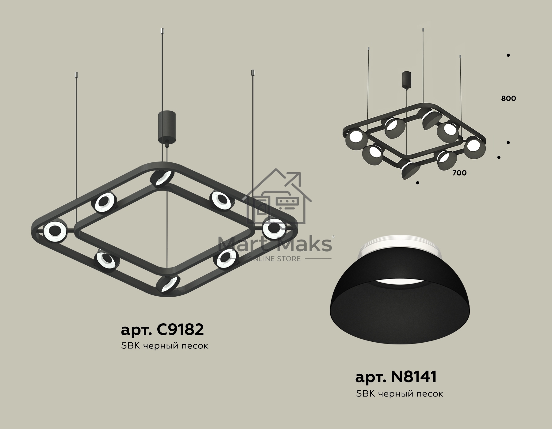 Светильник Ambrella light XB9182080/8 SBK/FR черный песок/белый матовый GX53 (С9182, N8141)