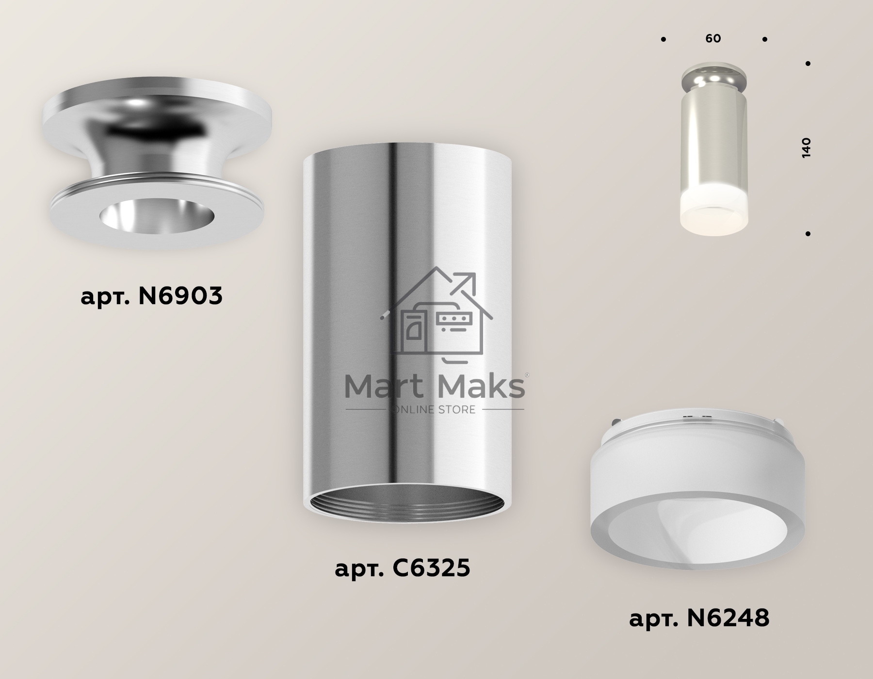 Светильник Ambrella Light XS6325081 PSL/FR серебро полированное/белый матовый MR16 GU5.3 (N6903, C6325, N6248)