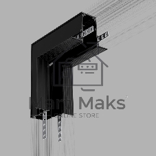 Slim Magnetic Коннектор угловой внутренний для встраиваемого шинопровода 85093/00