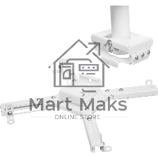 Кронштейн для проектора Cactus CS-PROF011S-WT белый макс.45кг потолочный поворот и наклон