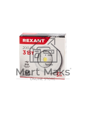 Фонарь-подсветка пушлайт СОВ + фасеточный рефлектор, самоклеющееся основание 3 Вт, 3 х ААА