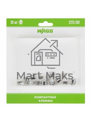 Компактная клемма 2-х проводная, 20 штук (серия 2273-202)