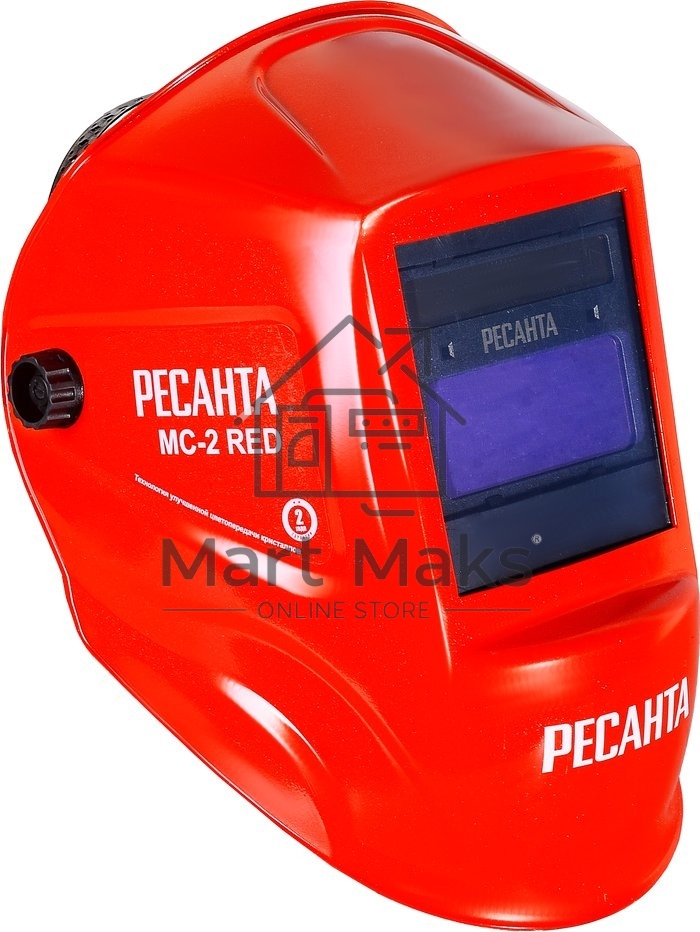 Сварочная маска МС-2 RED Ресанта