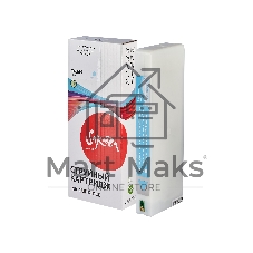 Картридж струйный Sakura C13T636500 (T6365 Light Cyan) для Epson, светло-голубой, 700 мл.