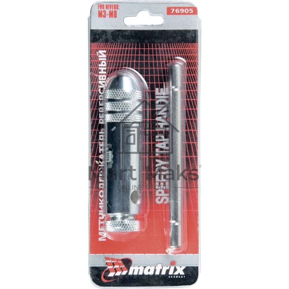 Вороток MATRIX для метчиков М3 - М8, хромированный, с трещоткой 76905