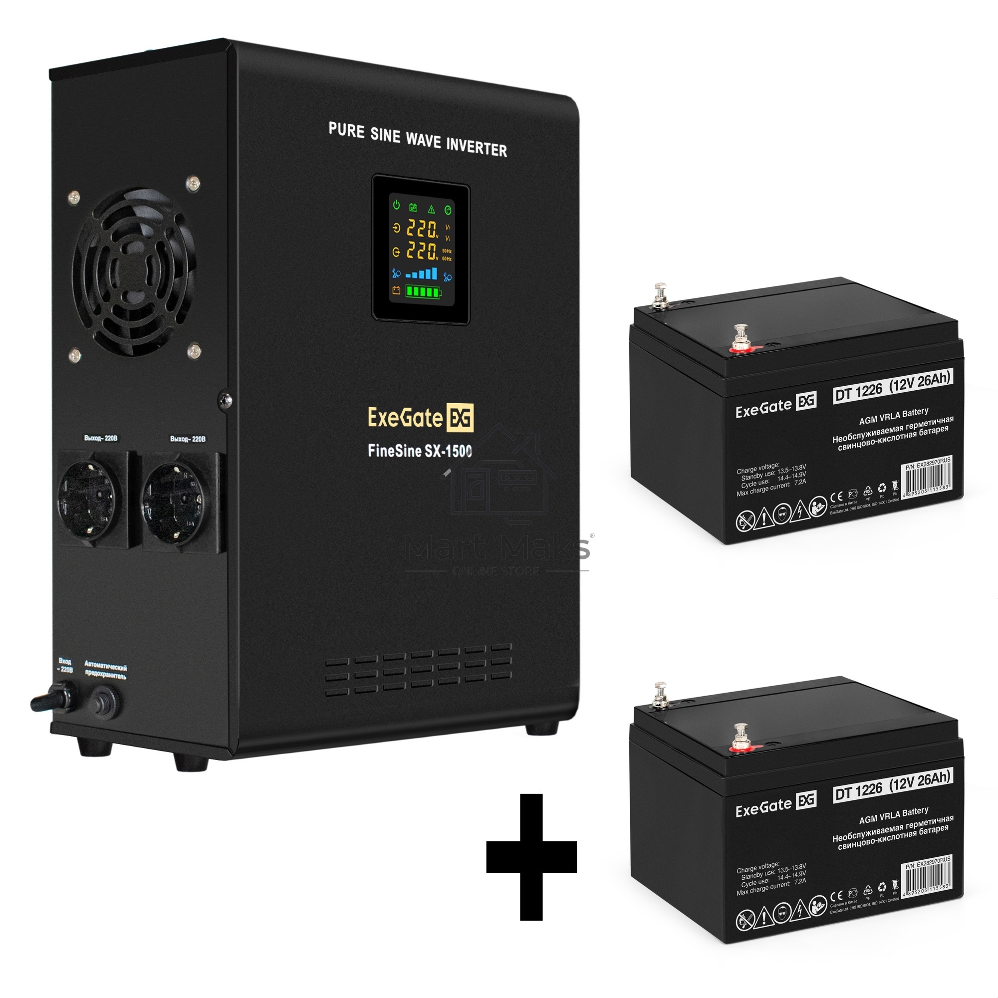Комплект Источник бесперебойного питания EX295998RUS + батарея 26Aч EX282970RUS 2шт (инвертор, синус, для котла, настенный) ExeGate FineSine SX-1500.LCD.AVR.2SH <1500VA/1050W, чистая синусоида, цветной LCD-дисплей, AVR, 2*Schuko, линейно-интерактивный, кр