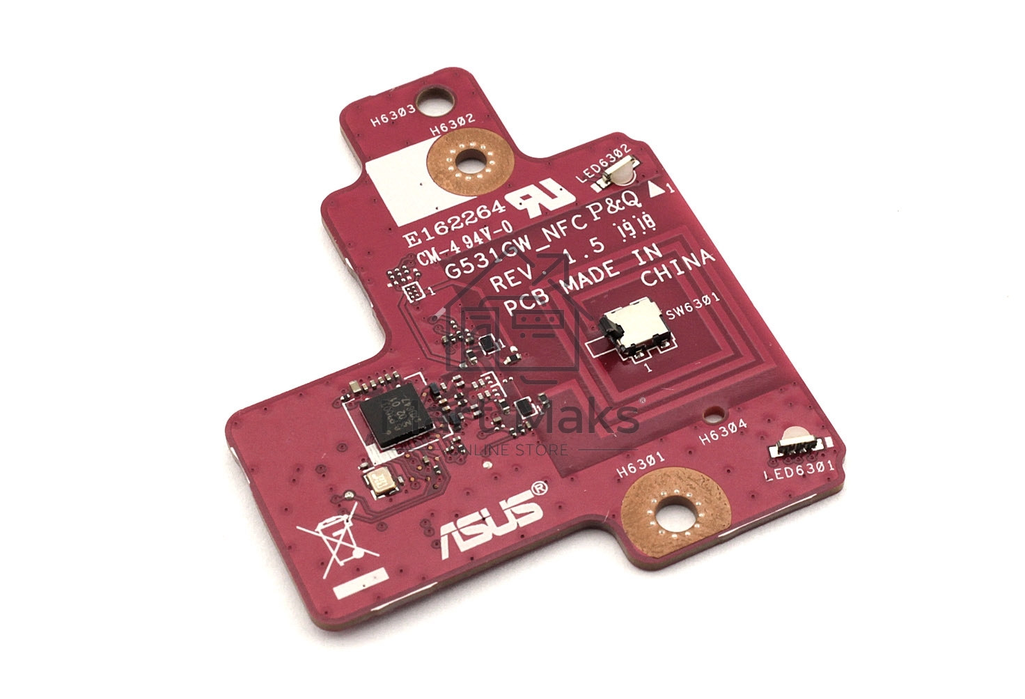 Допплата для Asus G731GW