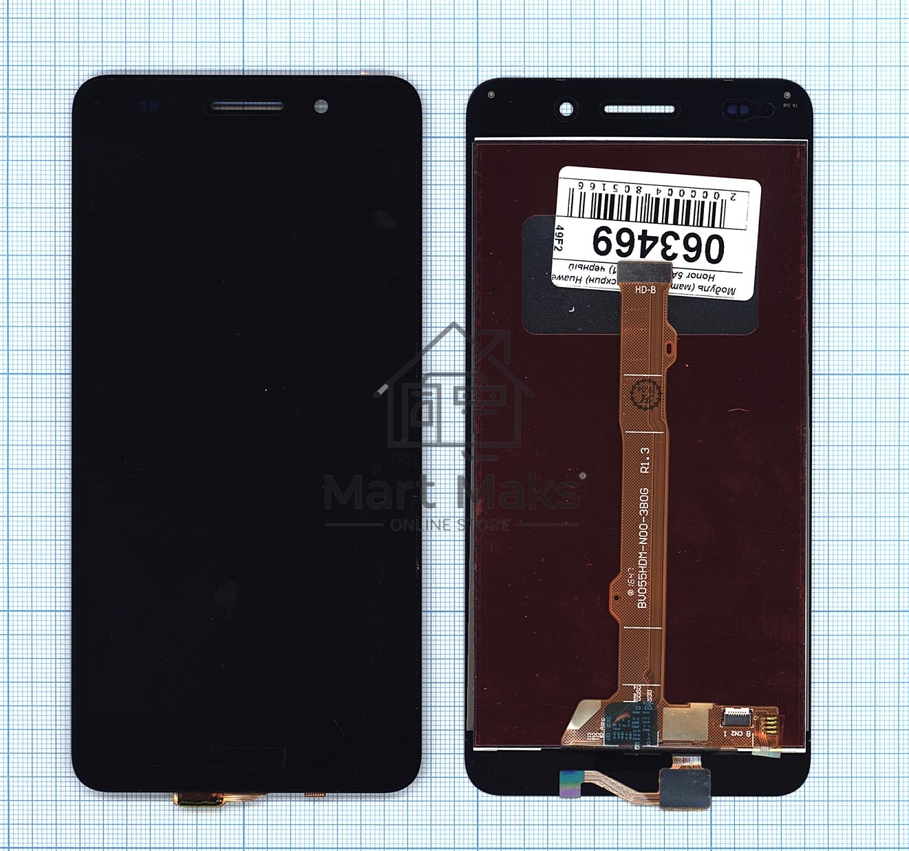 Дисплей для Huawei Honor 5A Play, Y6 II, Honor 5A (5,5