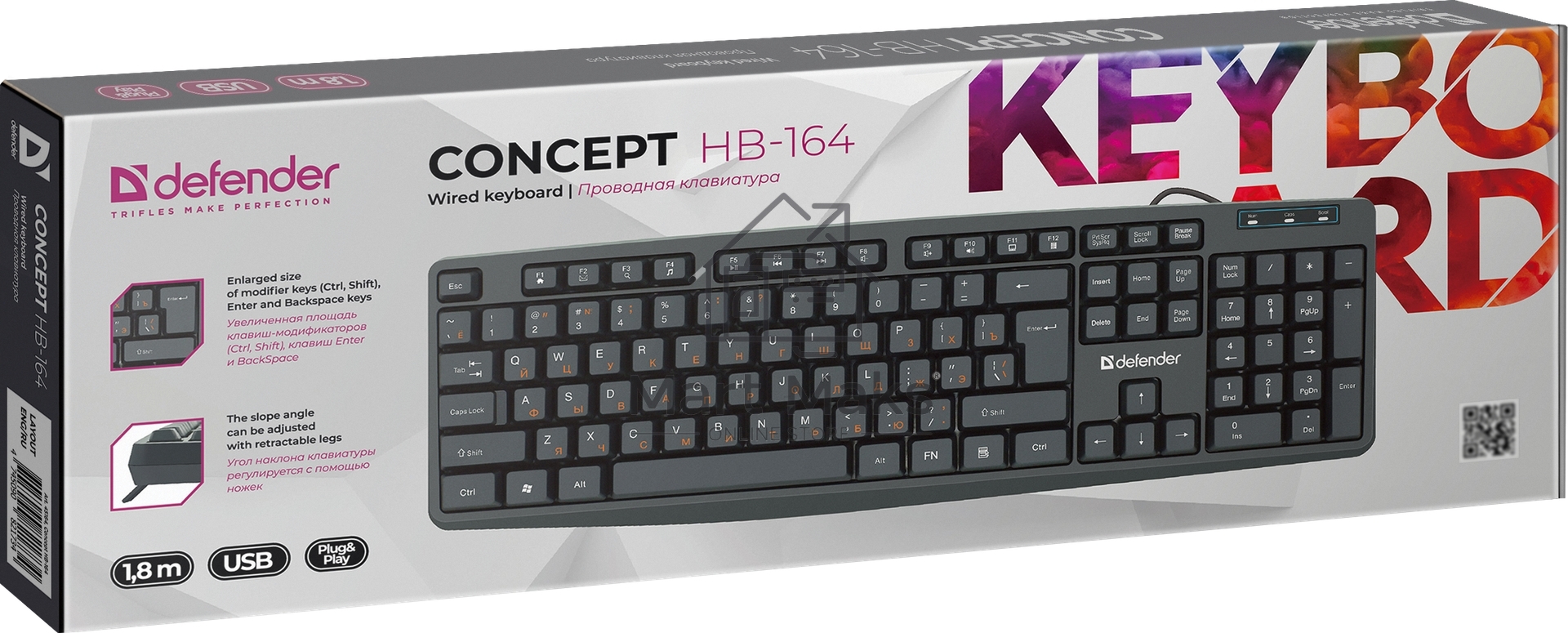 Клавиатура Defender Concept HB-164 проводная, USB, черный